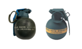 K479 Training Hand Grenade - Comparison.png