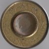 .303 Brit DA 1917 GR-B.jpg