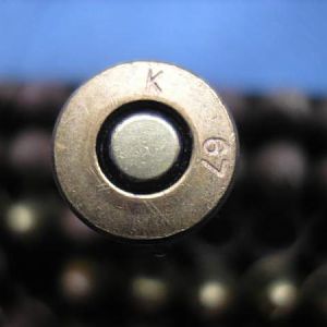 7.62mm experimental Blank