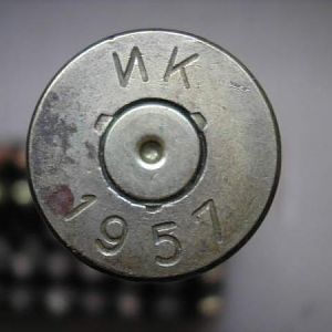 .50 Cal Ball