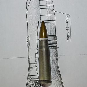 7.62х39, Aluminum