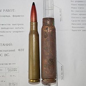 Soviet experimental 20х110 mm