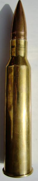 25mm French Hotchkiss Round