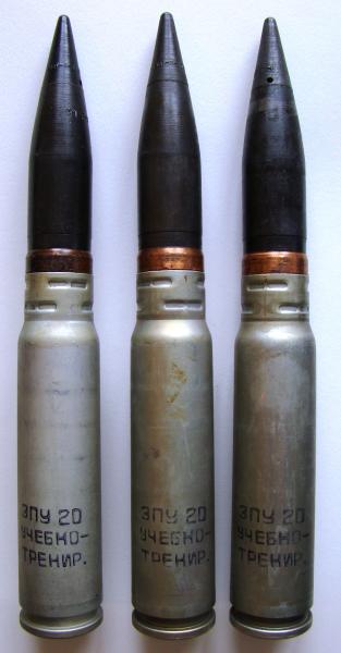 30mm X 165mm Russian Drill Rounds