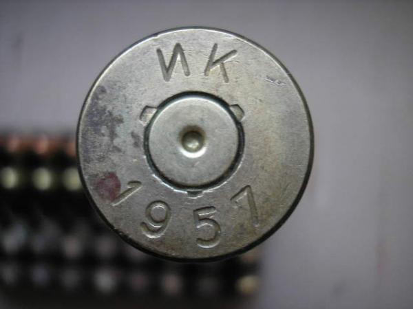 .50 Cal Ball