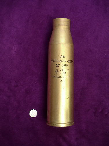 57MM  Brass case for S-60 Anti-Aircraft gun system.