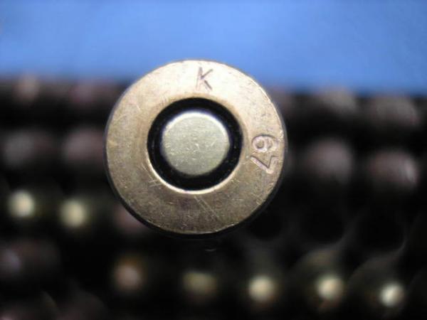 7.62mm experimental Blank