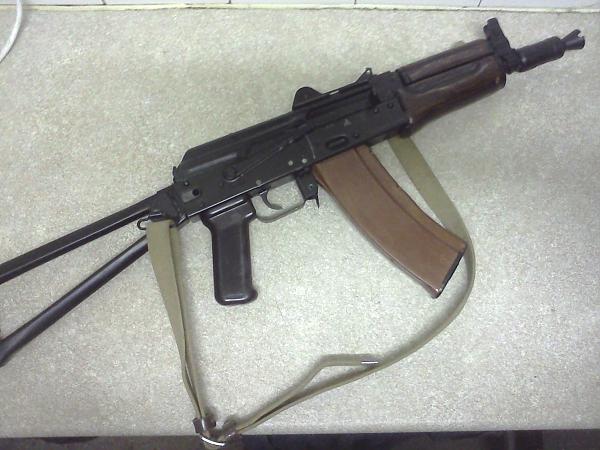 aks74u