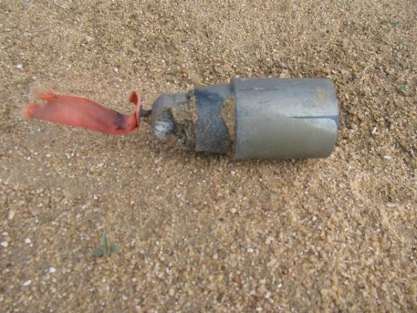 Chinese Type 81 Submunition