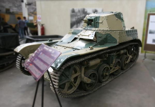 French Renault Amr-33 At Saumur