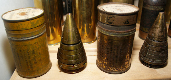 Fuzes... (picture 2/4)