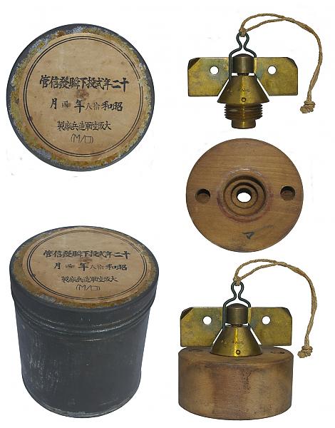 Japanese Army 12 Year Type Instananeous Bomb Nose Fuze