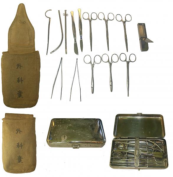 JAPANESE ARMY FIELD SURGICAL KIT