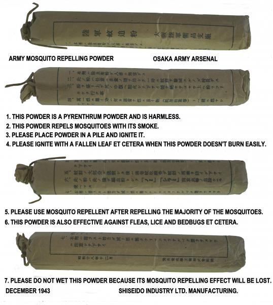 Japanese Army Mosquito Repelling Powder