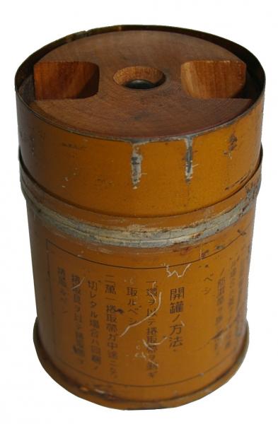 JAPANESE ARMY TYPE 2 COMBINATION POWDER TIME & IMPACT FUZE IN TIN