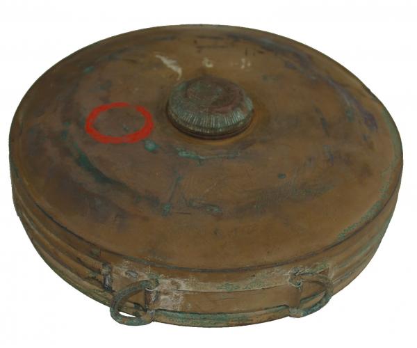 Japanese Army Type 93 Anti-tank Mine