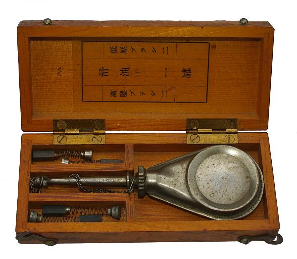 JAPANESE ARMY TYPE 94 MODEL 6 RADIO TRANSCEIVER GENERATOR SERVICE KIT