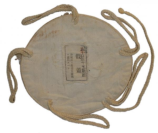 JAPANESE NAVY 15cm/50cal IGNITION PAD TRANSIT COVER