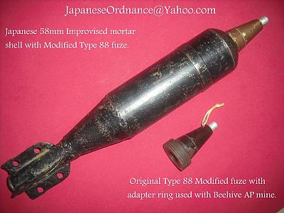 Japanese ordnance