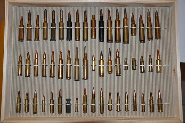 rifle cartridges .17-222rem up to 7 x 57 R