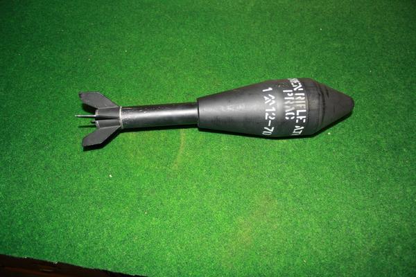 Rifle grenade used on a Heckler & Koch G3A3 assault rifle