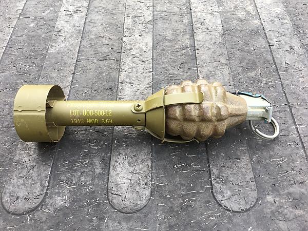 Rifle Grenade