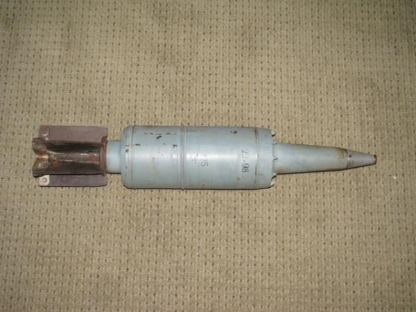 Unfired 125mm Heat, Bk-12m